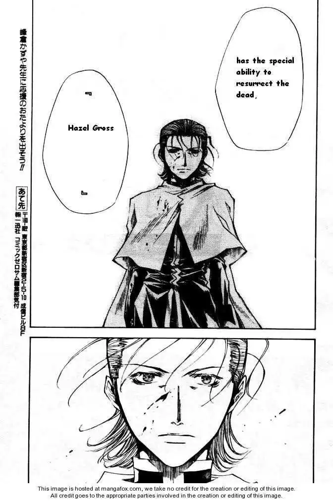 Saiyuki Reload Chapter 45.1 24